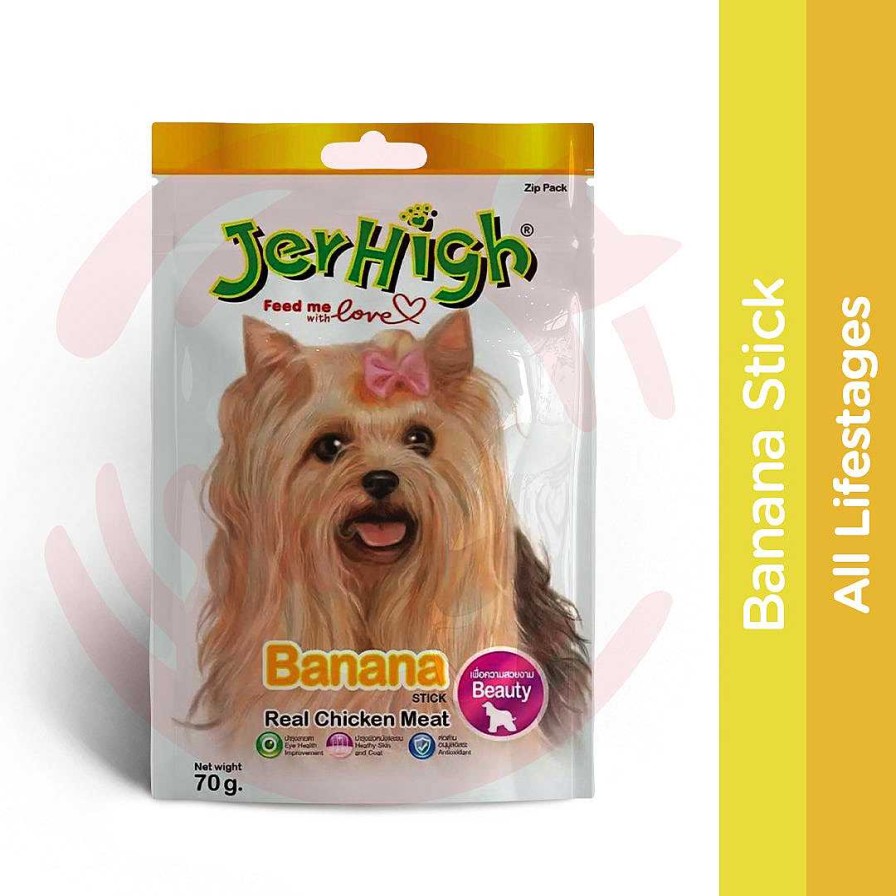 Dogs JerHigh Jerkies | Jerhigh Dog Treats - Banana Stick (70G)