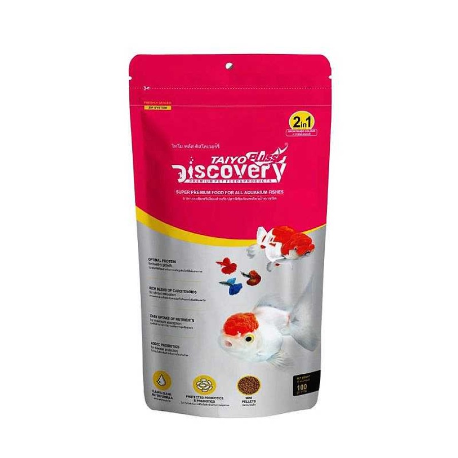 Fishes & Turtles Taiyo Pluss Discovery Pellets | Taiyo Pluss Discovery Fish Food - Super Premium 2 In 1 Formula (Mini Pellets)