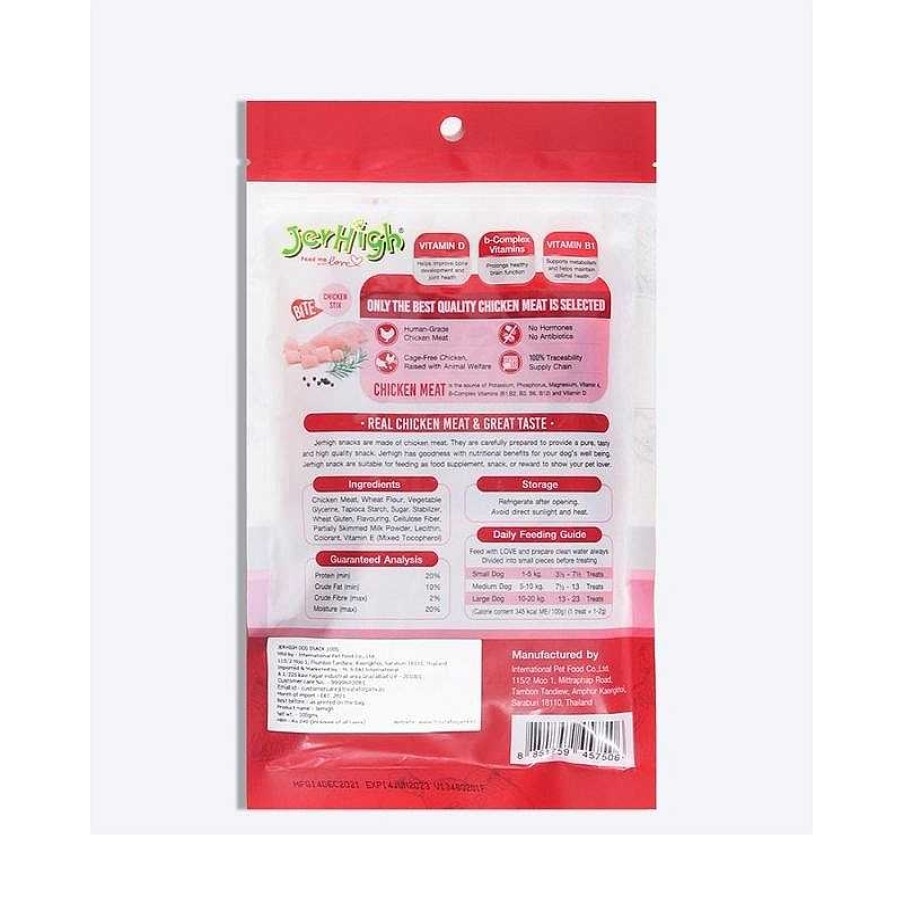 Dogs JerHigh Jerkies | Jerhigh Dog Training Treats - Chicken Stix Bites (100G)