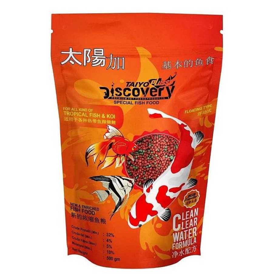 Fishes & Turtles Taiyo Pluss Discovery Pellets | Taiyo Pluss Discovery Fish Food - Special Grow (1.2Mm Pellet Size)