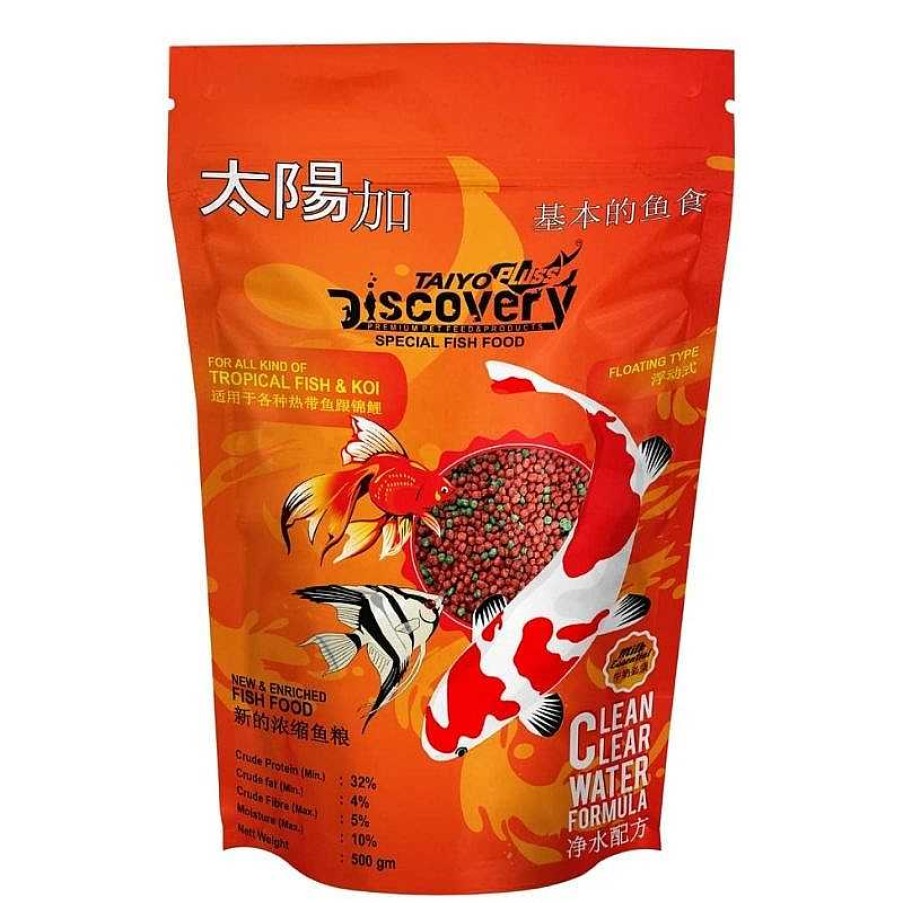 Fishes & Turtles Taiyo Pluss Discovery Pellets | Taiyo Pluss Discovery Fish Food - Special Grow - 2.5Mm Pellet Size (1Kg)