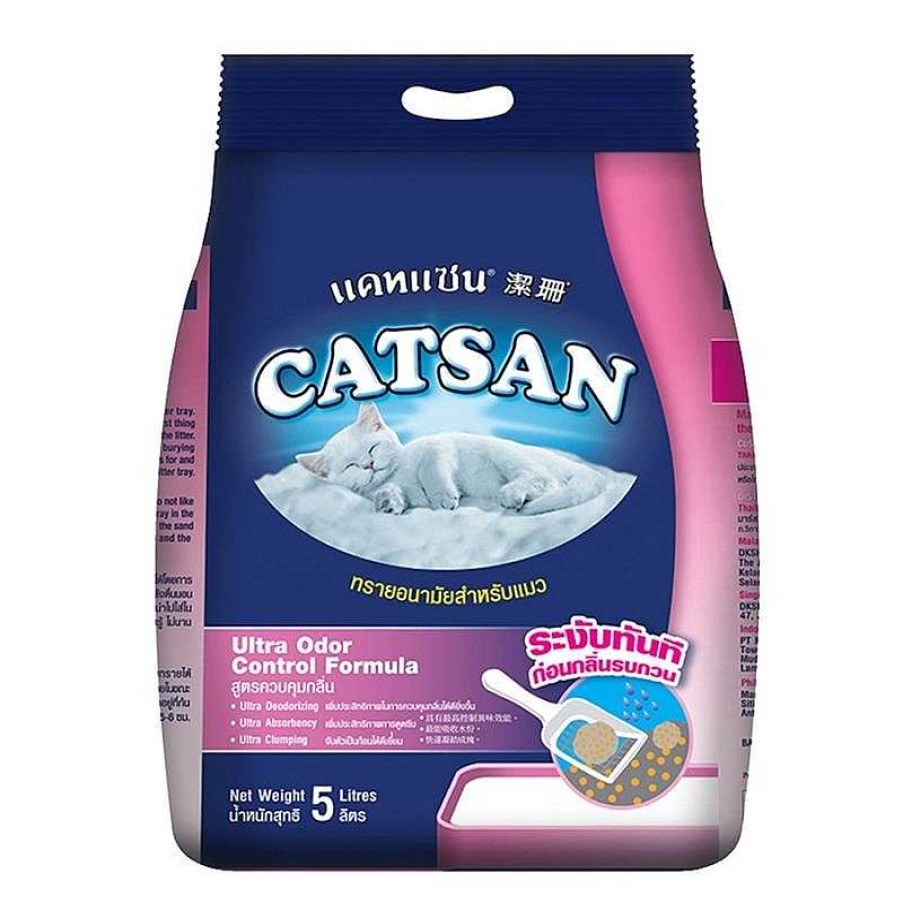 Cats Catsan Cat Litter | Catsan Ultra Odour Control Clumping Natural Cat Litter