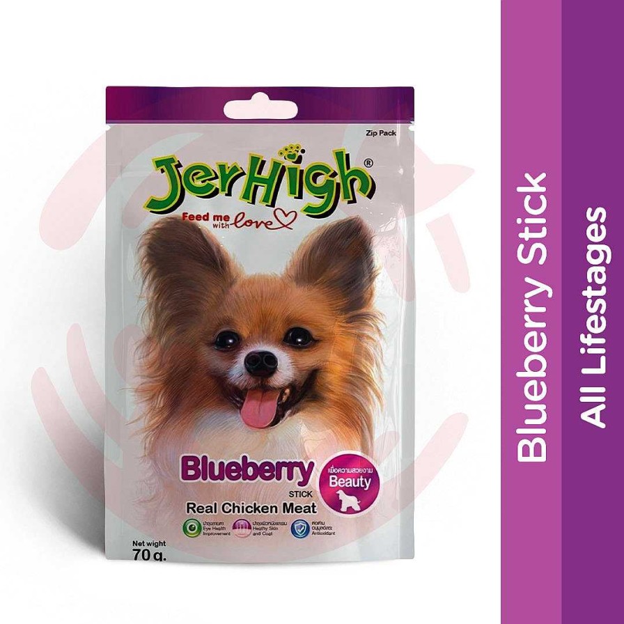 Dogs JerHigh Jerkies | Jerhigh Dog Treats - Blueberry Stick (70G)